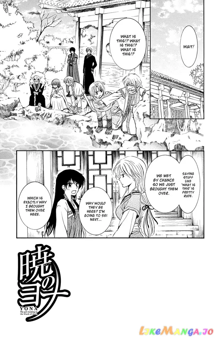 Yona of the Dawn Chapter 110 image 03_optimized